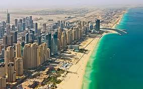 EMAAR Beachfront